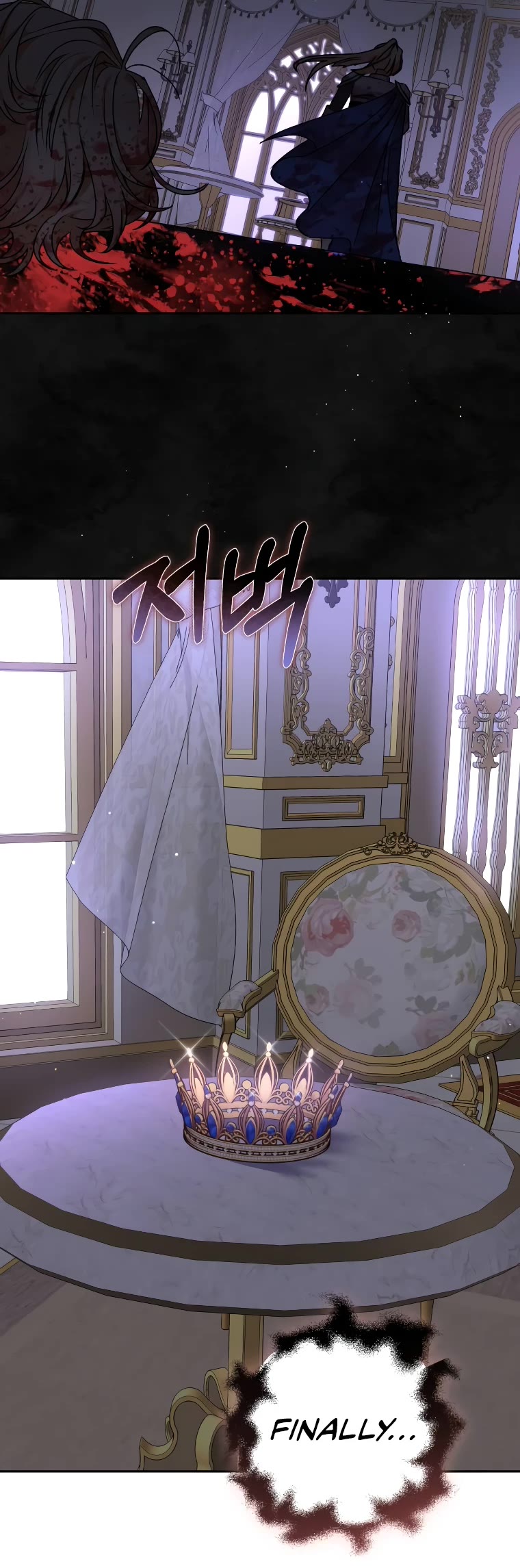 The Tyrant Wants to Live a Virtuous Life chapter 31 page 29