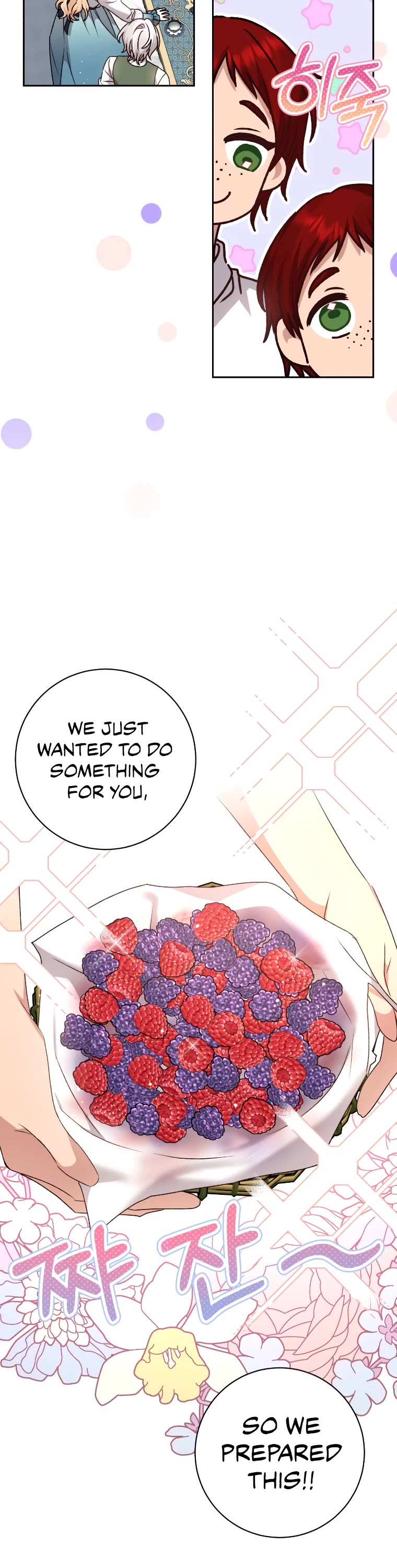 The Tyrant Wants to Live a Virtuous Life chapter 31 page 3