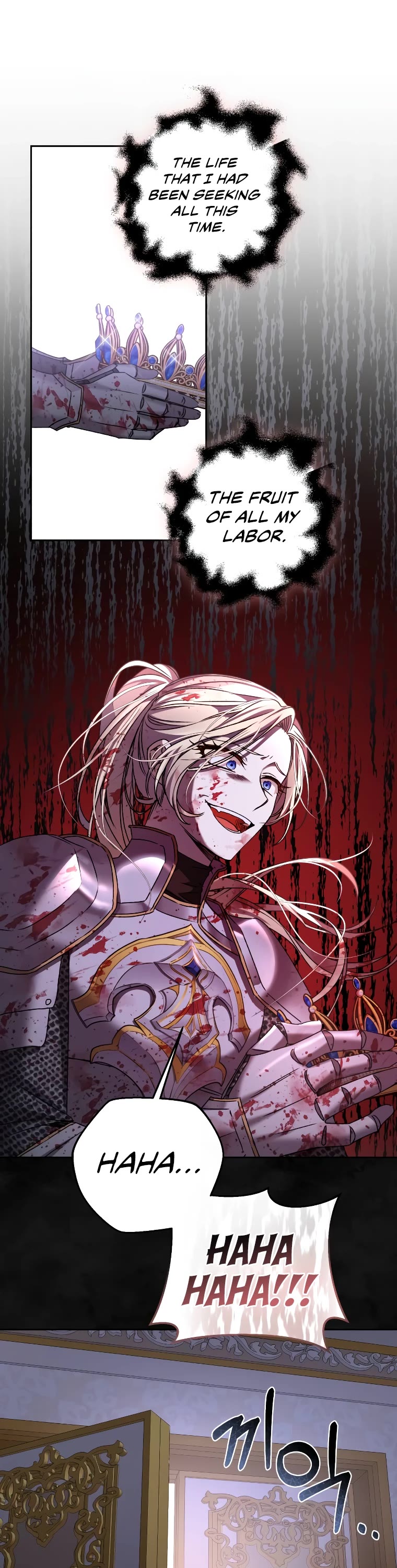 The Tyrant Wants to Live a Virtuous Life chapter 31 page 30