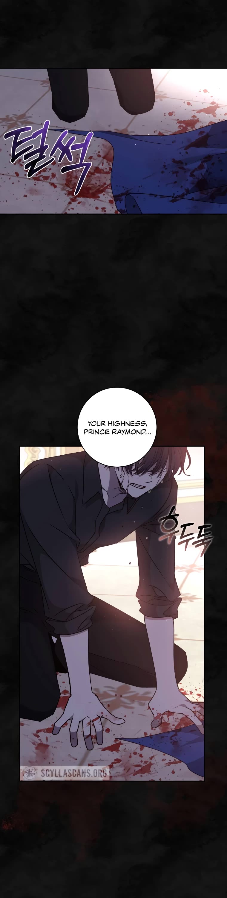 The Tyrant Wants to Live a Virtuous Life chapter 31 page 33