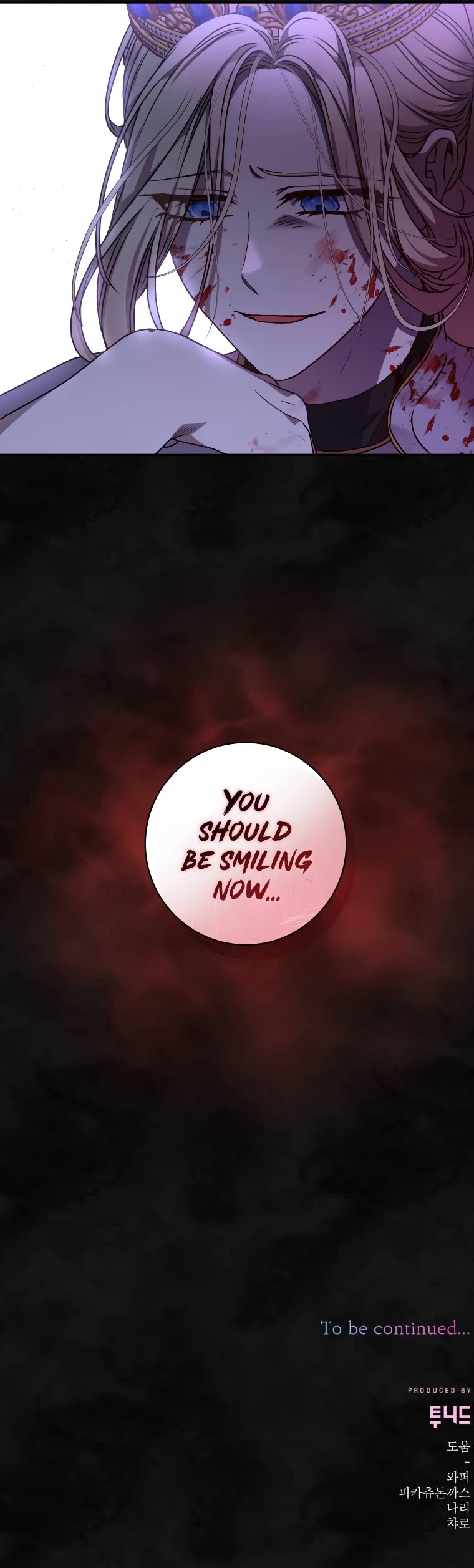 The Tyrant Wants to Live a Virtuous Life chapter 31 page 37