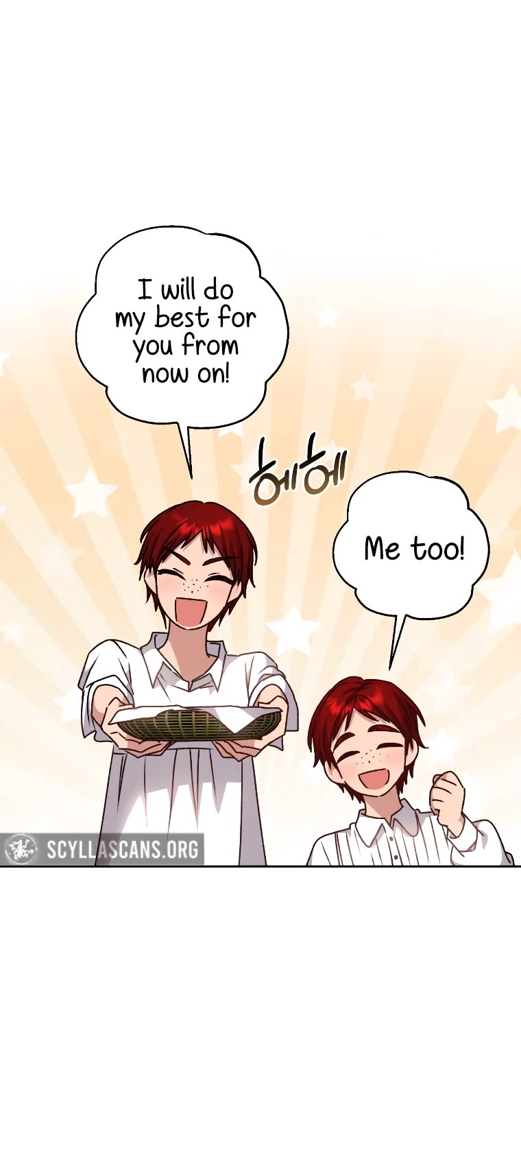 The Tyrant Wants to Live a Virtuous Life chapter 31 page 4