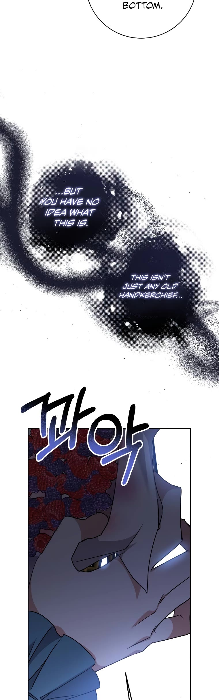 The Tyrant Wants to Live a Virtuous Life chapter 31 page 8