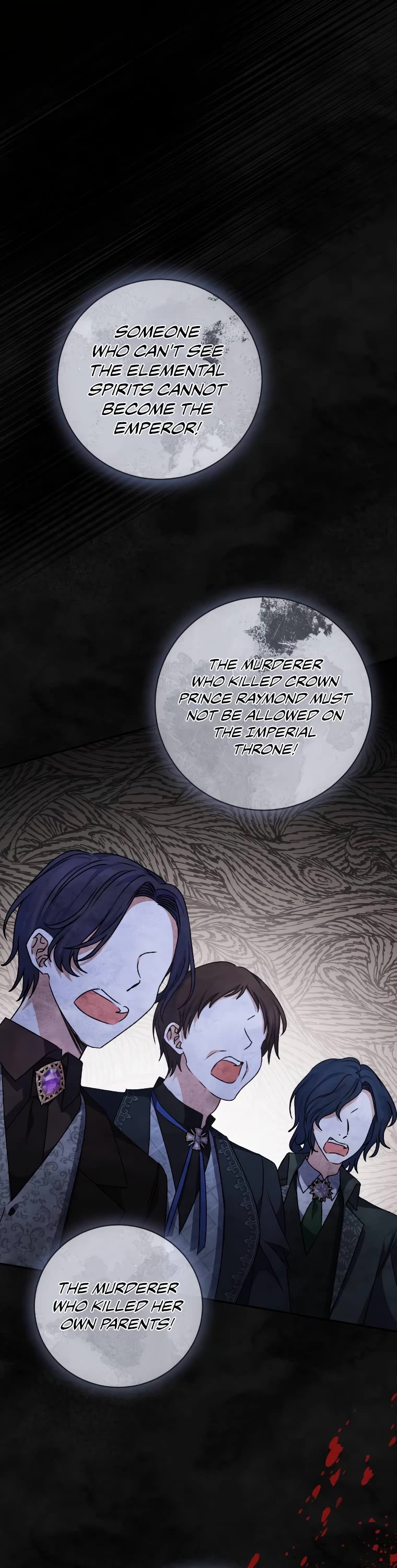 The Tyrant Wants to Live a Virtuous Life chapter 32 page 2