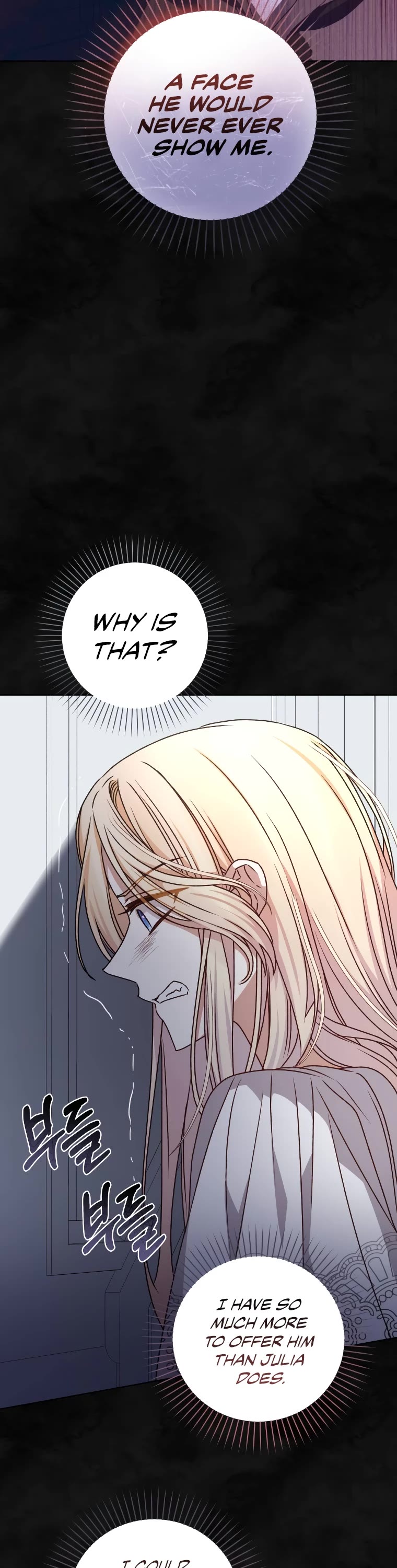 The Tyrant Wants to Live a Virtuous Life chapter 32 page 20