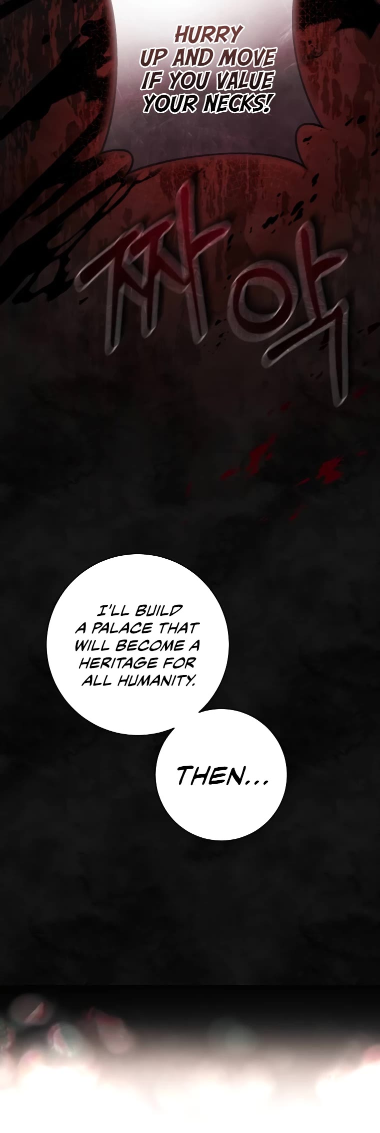 The Tyrant Wants to Live a Virtuous Life chapter 32 page 24