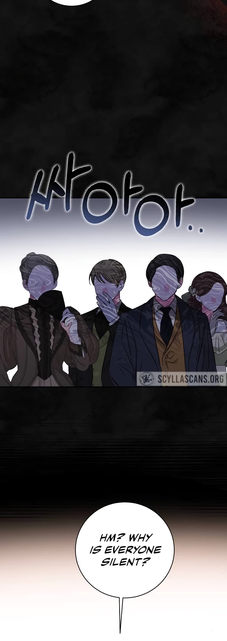 The Tyrant Wants to Live a Virtuous Life chapter 32 page 32