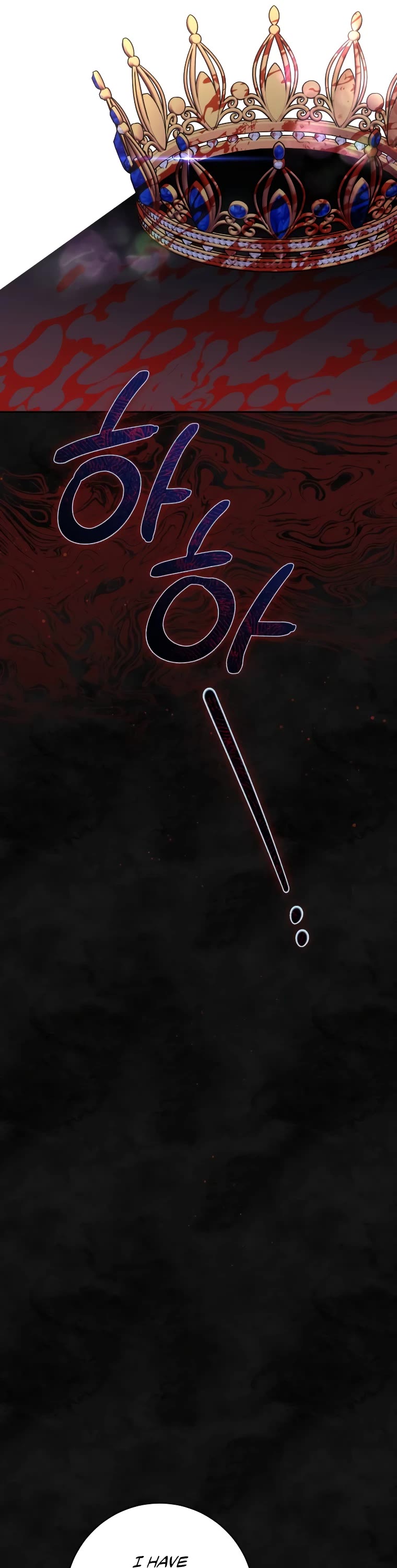 The Tyrant Wants to Live a Virtuous Life chapter 32 page 36