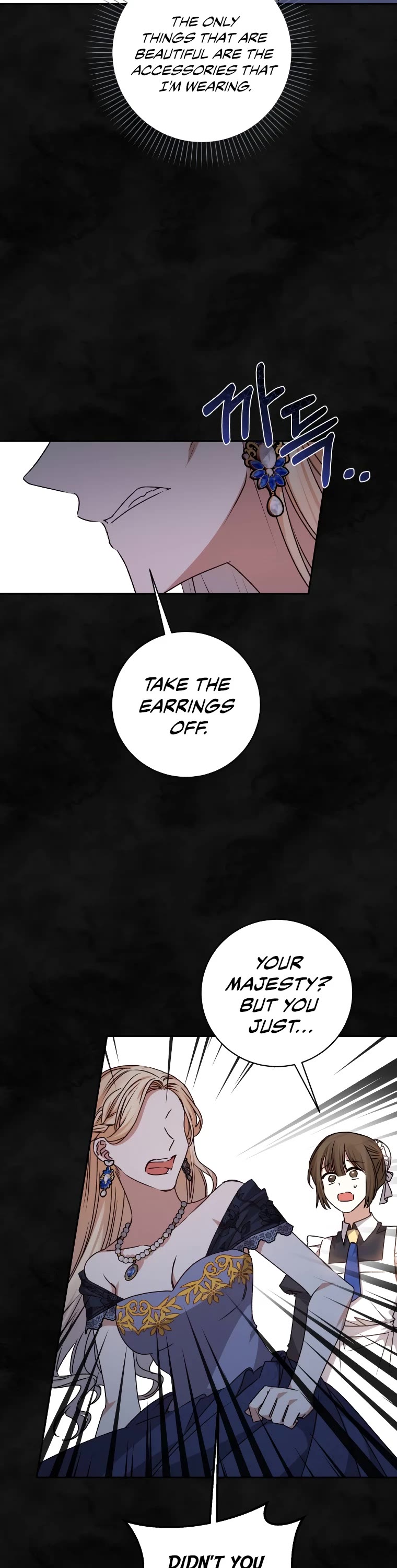 The Tyrant Wants to Live a Virtuous Life chapter 32 page 39
