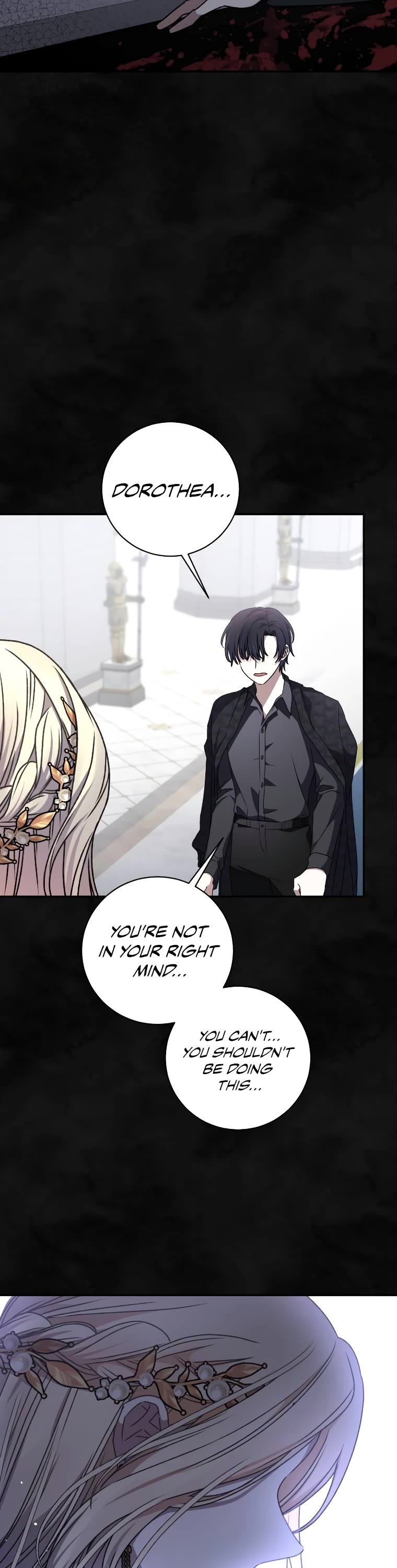 The Tyrant Wants to Live a Virtuous Life chapter 32 page 4