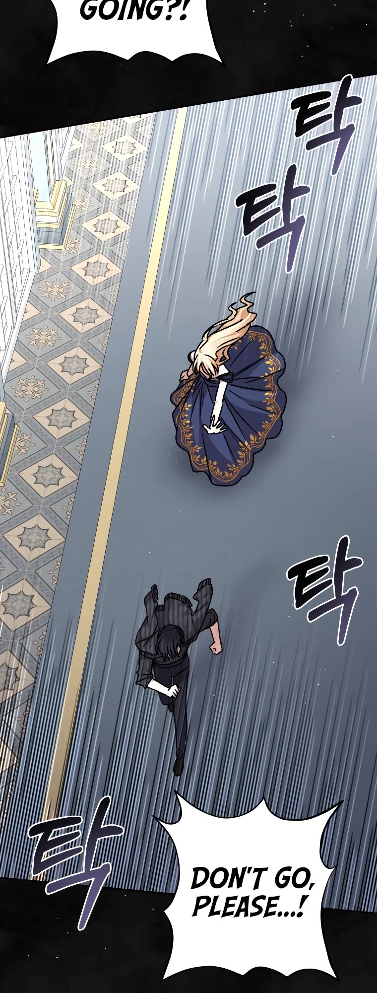 The Tyrant Wants to Live a Virtuous Life chapter 32 page 55