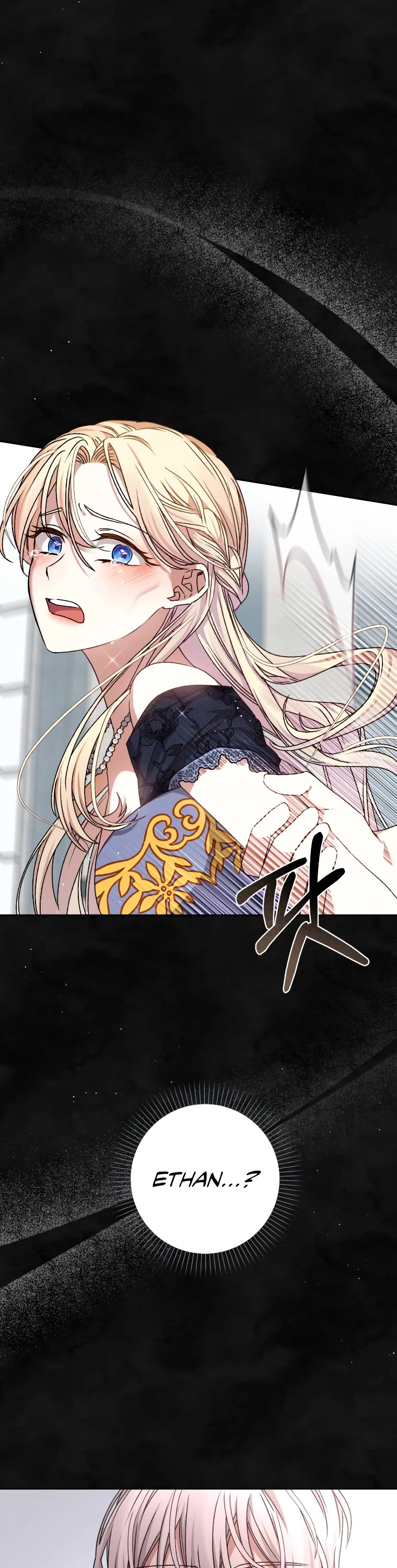 The Tyrant Wants to Live a Virtuous Life chapter 32 page 56