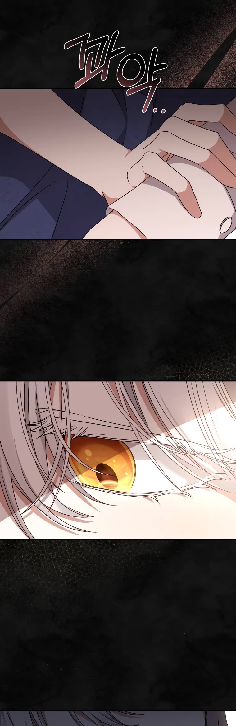 The Tyrant Wants to Live a Virtuous Life chapter 32 page 59