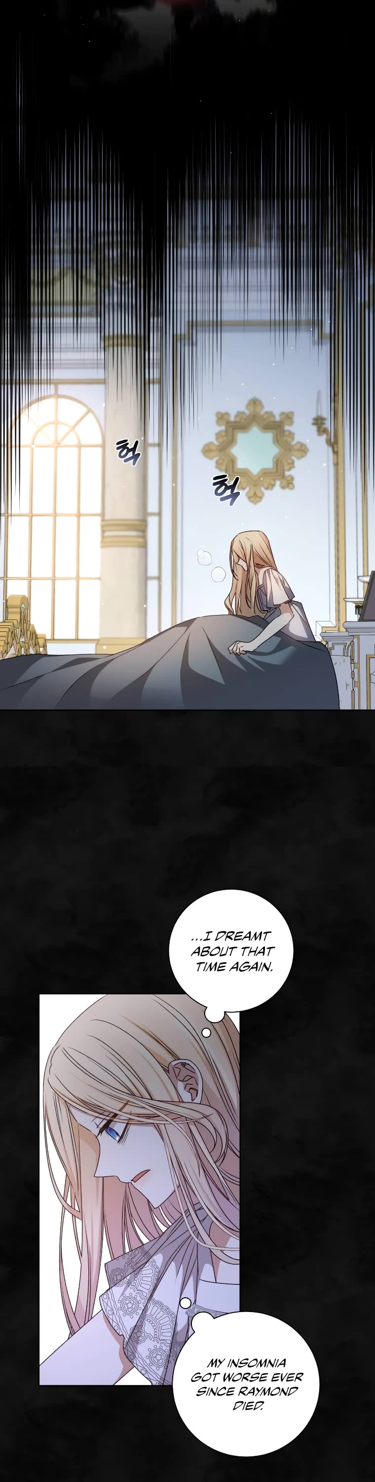 The Tyrant Wants to Live a Virtuous Life chapter 32 page 9