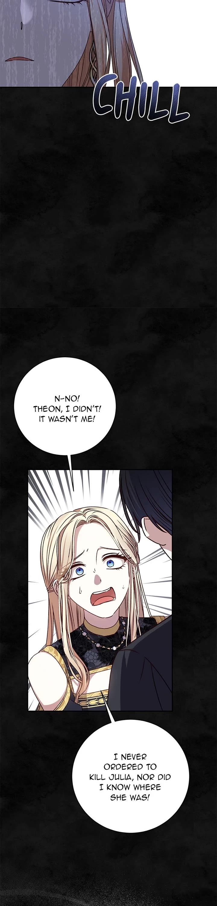 The Tyrant Wants to Live a Virtuous Life chapter 33 page 13