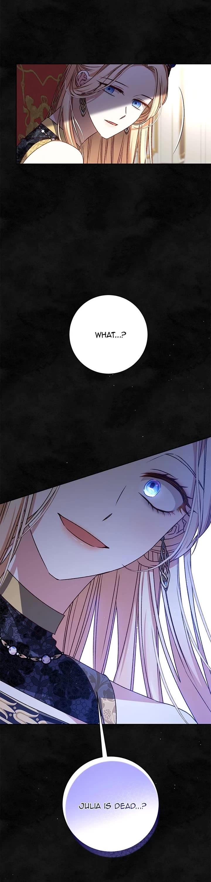 The Tyrant Wants to Live a Virtuous Life chapter 33 page 3