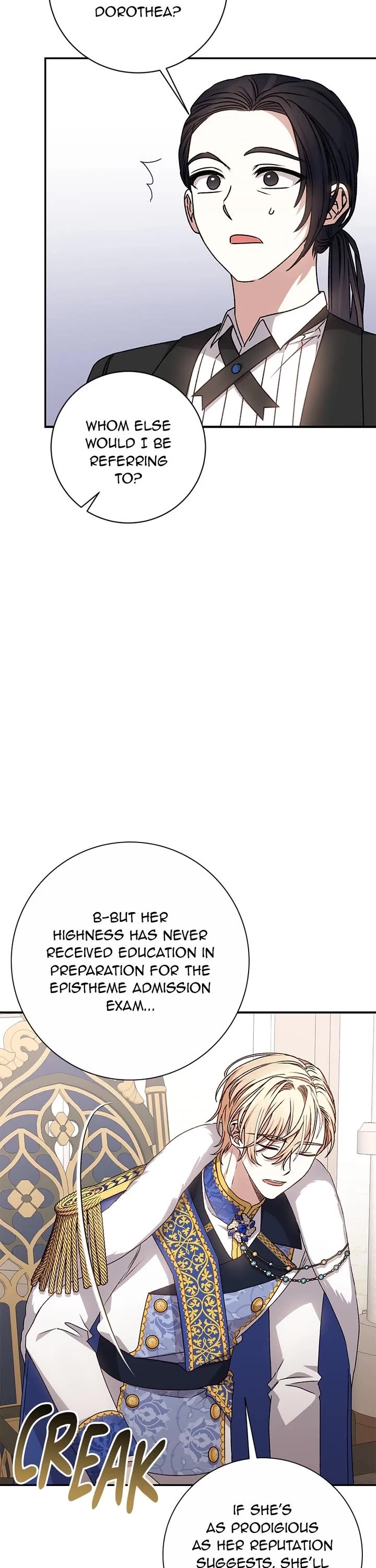 The Tyrant Wants to Live a Virtuous Life chapter 34 page 6