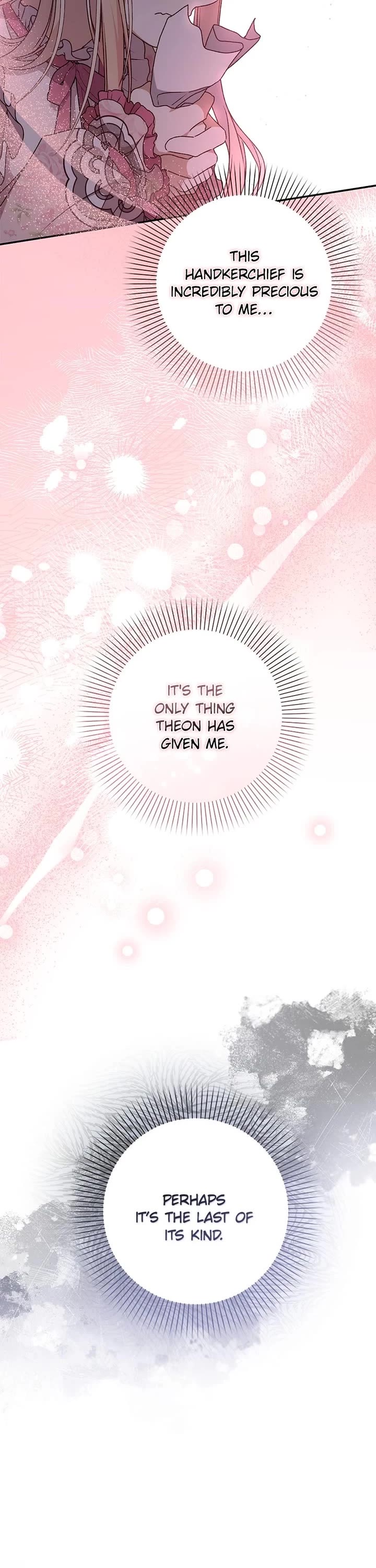 The Tyrant Wants to Live a Virtuous Life chapter 35 page 17