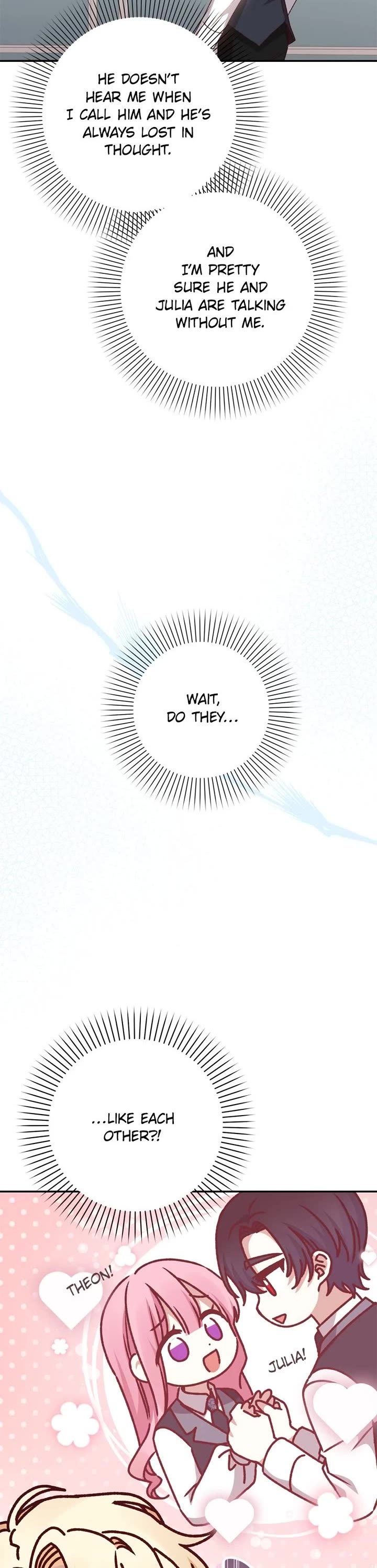 The Tyrant Wants to Live a Virtuous Life chapter 39 page 25