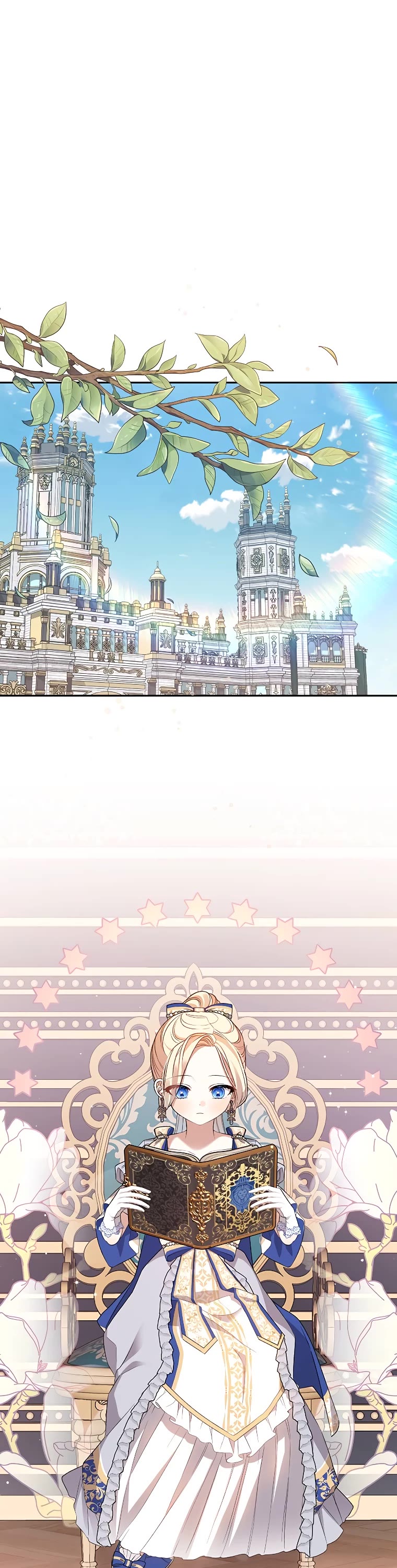 The Tyrant Wants to Live a Virtuous Life chapter 4 page 2