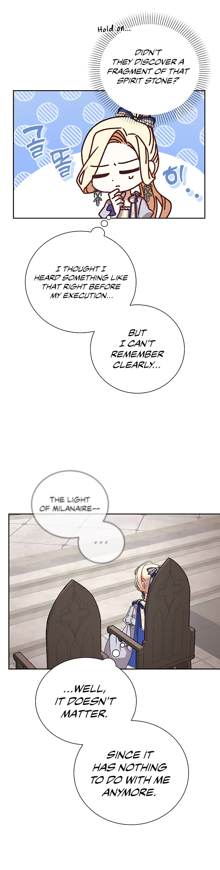 The Tyrant Wants to Live a Virtuous Life chapter 4 page 22