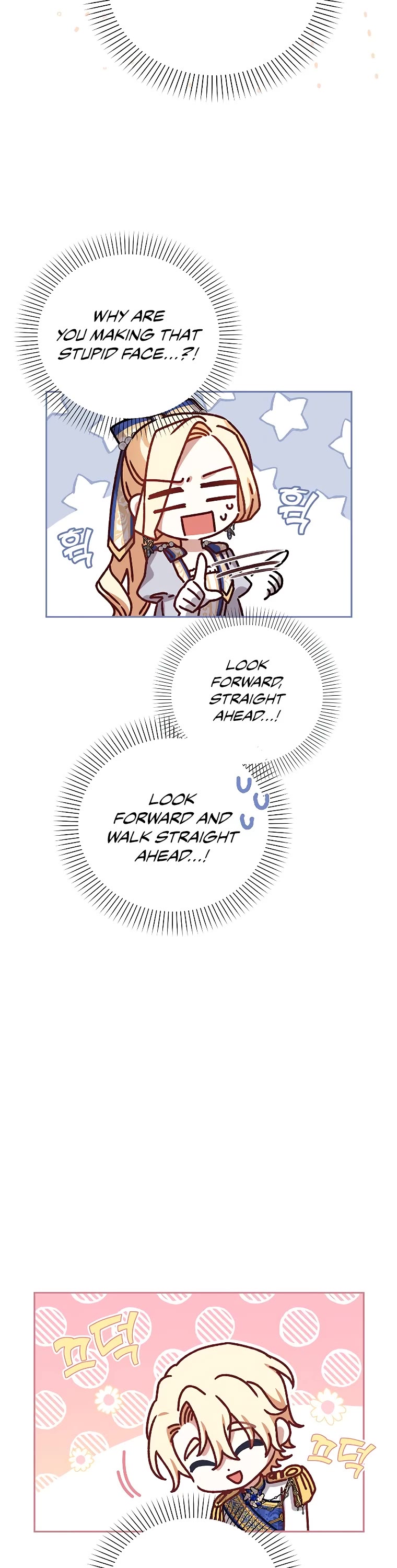 The Tyrant Wants to Live a Virtuous Life chapter 4 page 27