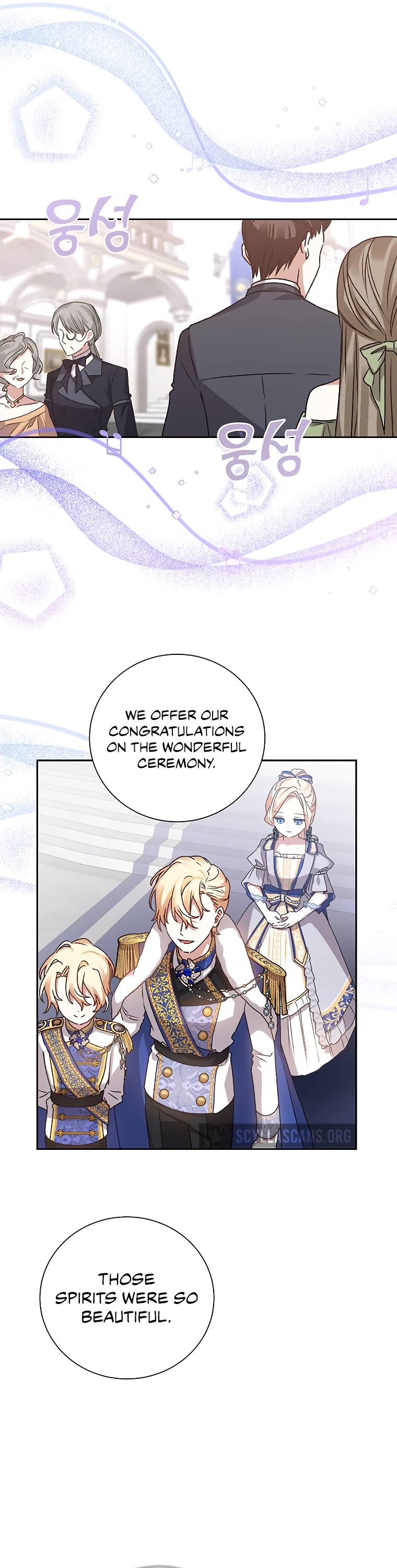 The Tyrant Wants to Live a Virtuous Life chapter 4 page 31