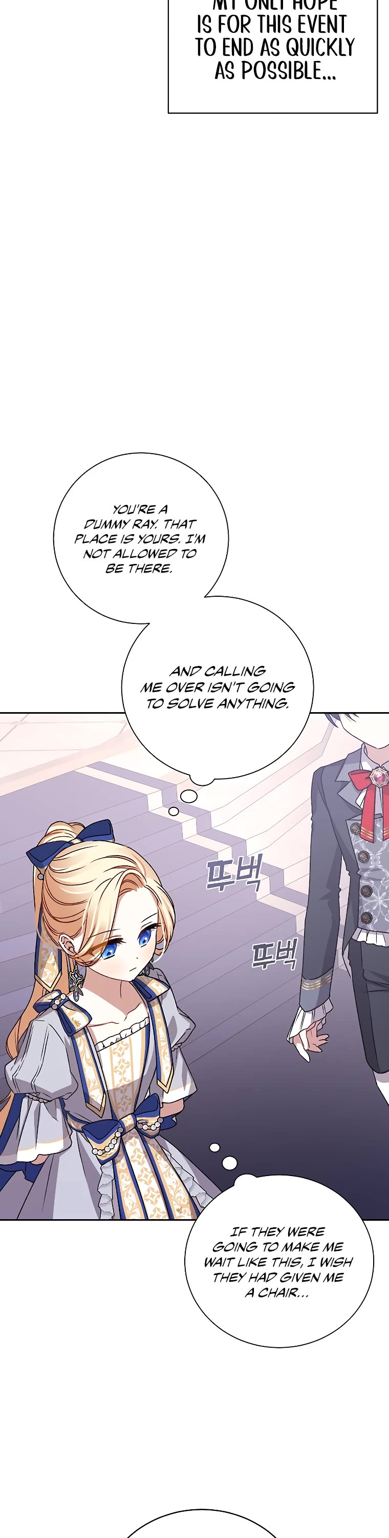 The Tyrant Wants to Live a Virtuous Life chapter 4 page 38