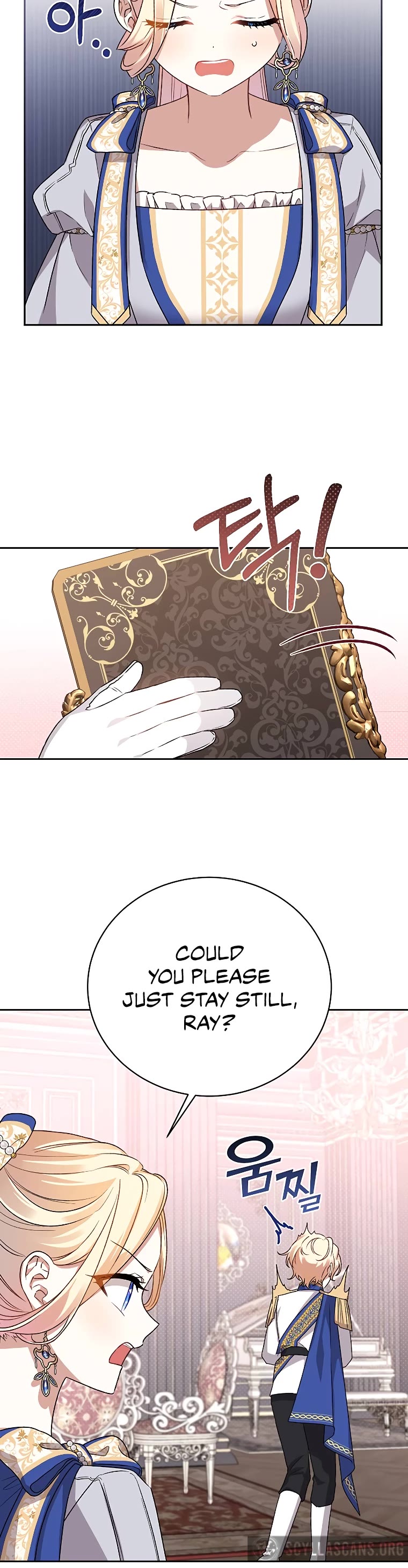 The Tyrant Wants to Live a Virtuous Life chapter 4 page 4