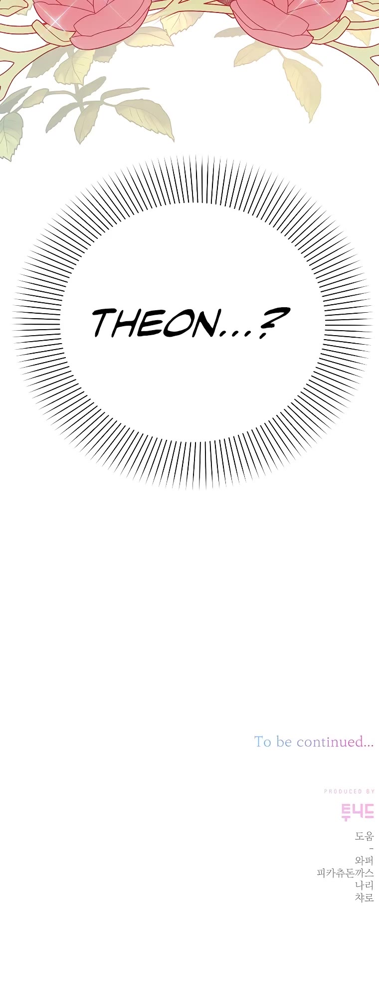 The Tyrant Wants to Live a Virtuous Life chapter 4 page 42