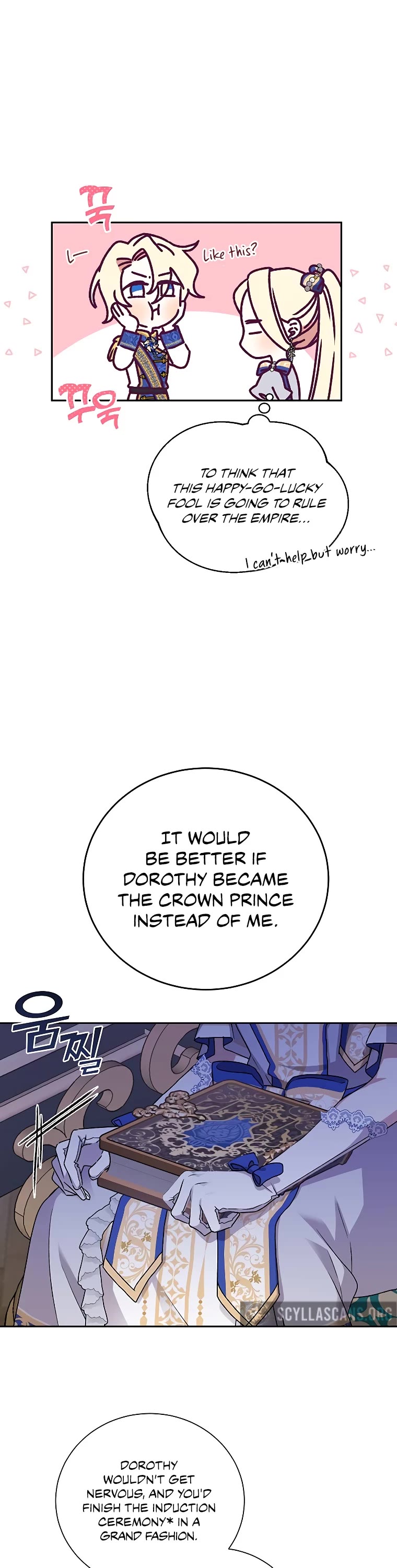 The Tyrant Wants to Live a Virtuous Life chapter 4 page 8