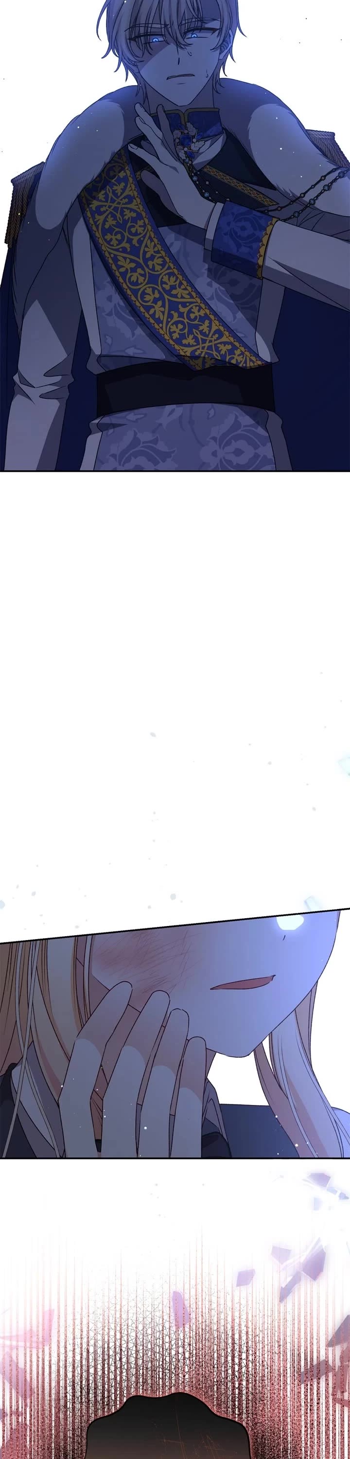 The Tyrant Wants to Live a Virtuous Life chapter 41 page 2