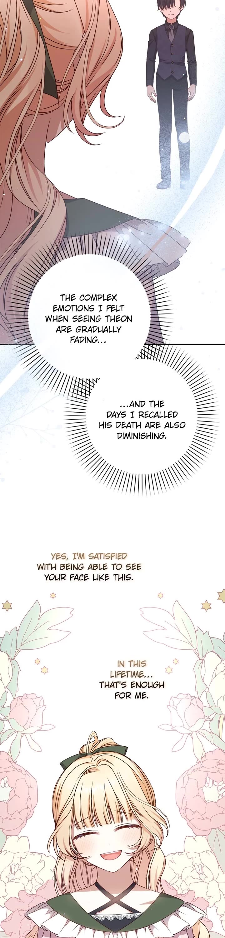 The Tyrant Wants to Live a Virtuous Life chapter 43 page 12