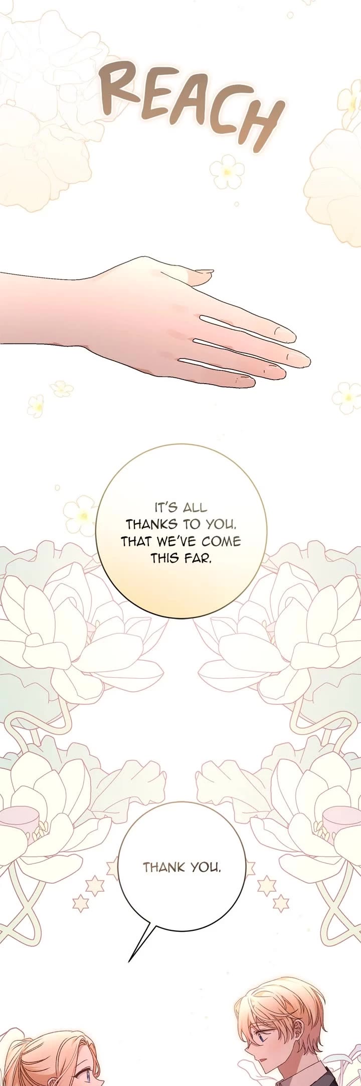 The Tyrant Wants to Live a Virtuous Life chapter 47 page 51