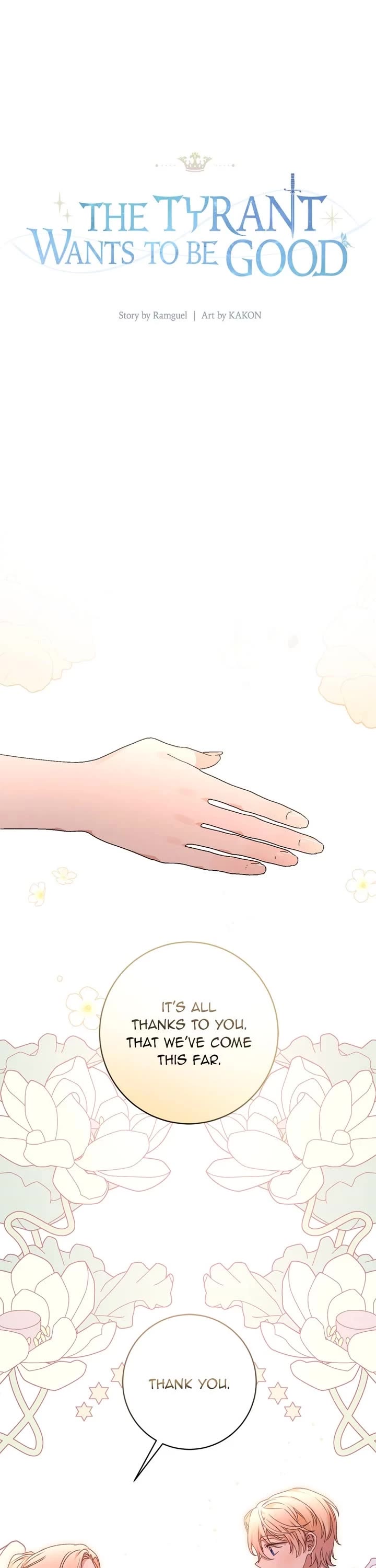 The Tyrant Wants to Live a Virtuous Life chapter 48 page 1