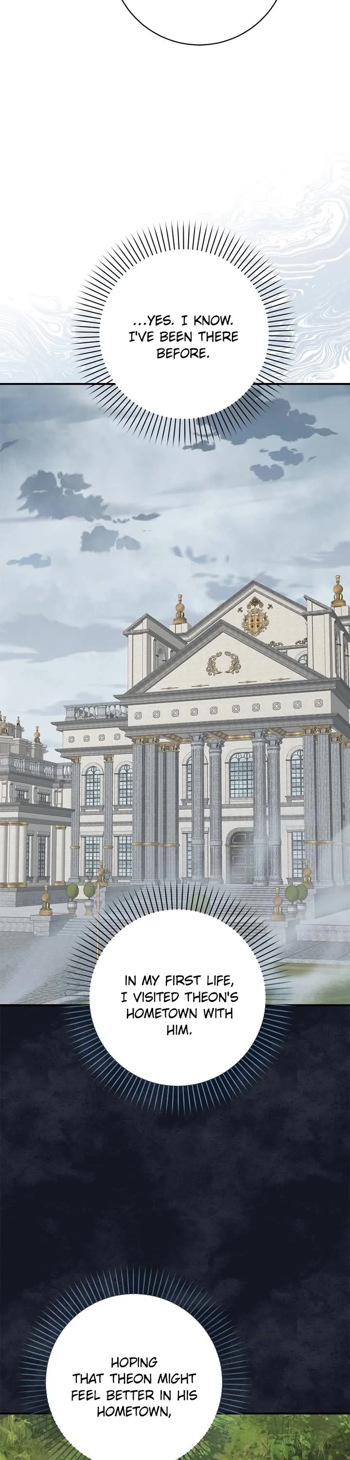 The Tyrant Wants to Live a Virtuous Life chapter 48 page 33