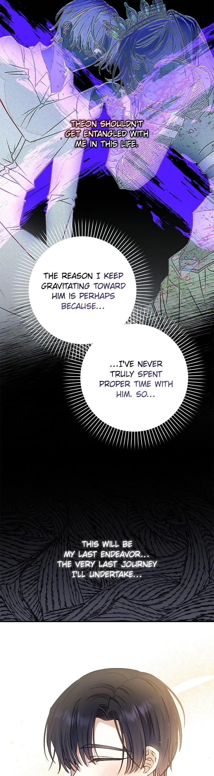 The Tyrant Wants to Live a Virtuous Life chapter 48 page 43