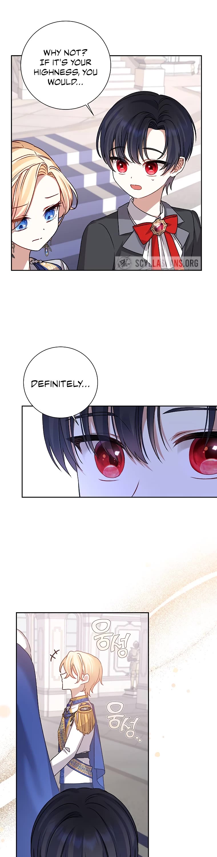 The Tyrant Wants to Live a Virtuous Life chapter 5 page 15