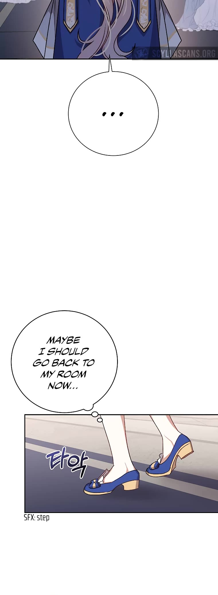 The Tyrant Wants to Live a Virtuous Life chapter 5 page 22