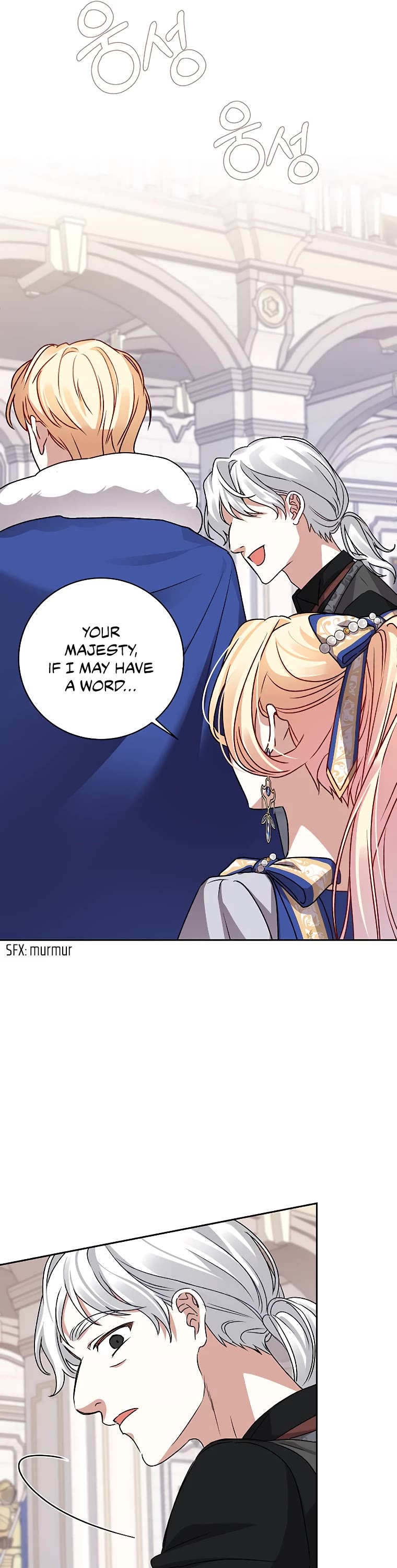 The Tyrant Wants to Live a Virtuous Life chapter 5 page 23