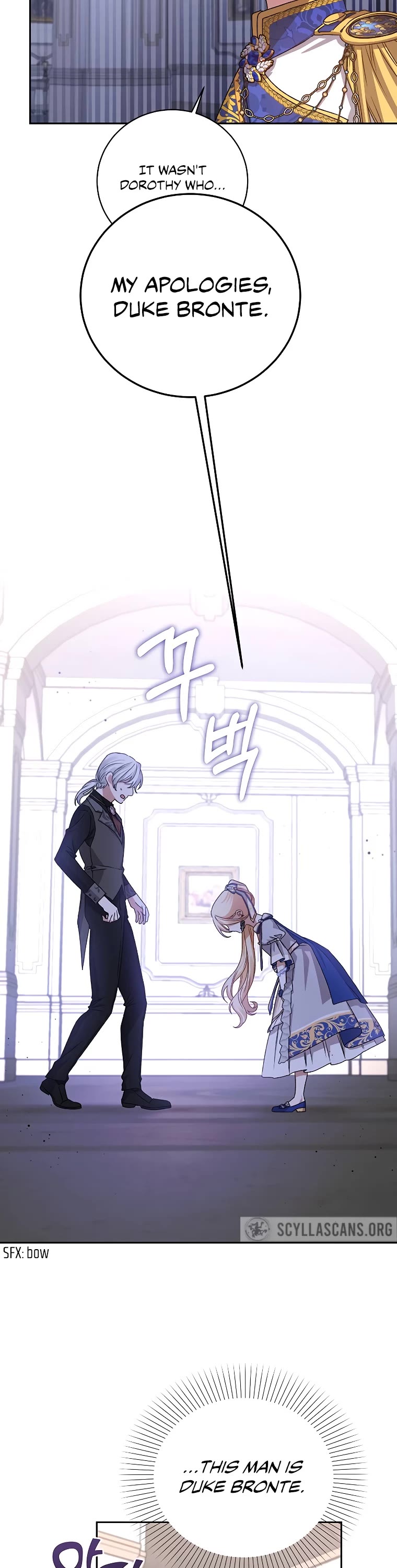 The Tyrant Wants to Live a Virtuous Life chapter 5 page 30