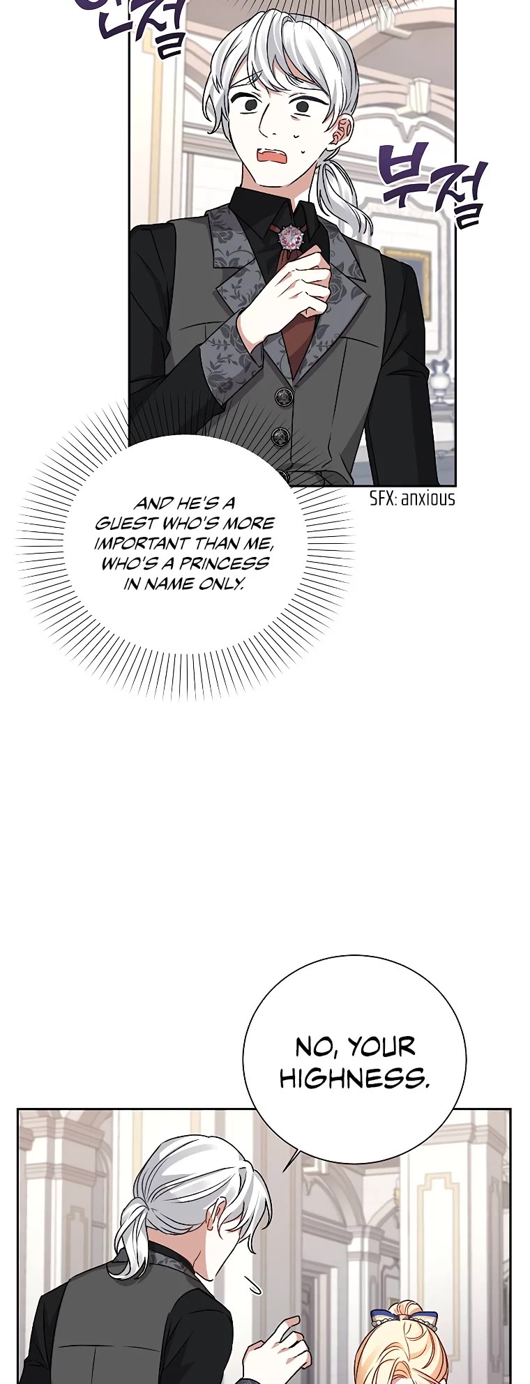 The Tyrant Wants to Live a Virtuous Life chapter 5 page 31