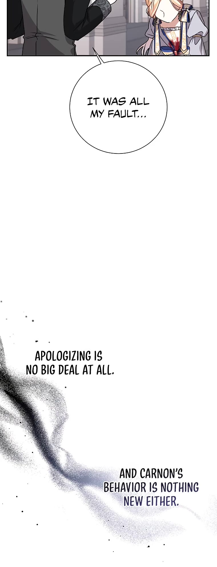 The Tyrant Wants to Live a Virtuous Life chapter 5 page 32