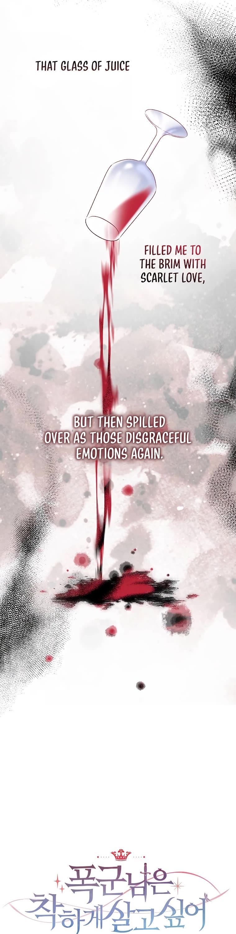 The Tyrant Wants to Live a Virtuous Life chapter 5 page 39