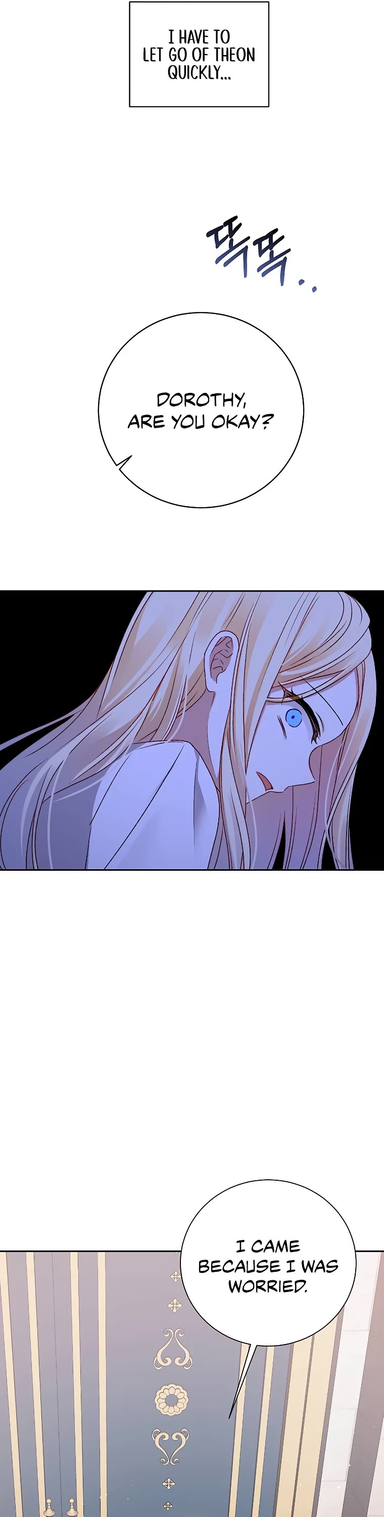 The Tyrant Wants to Live a Virtuous Life chapter 5 page 43