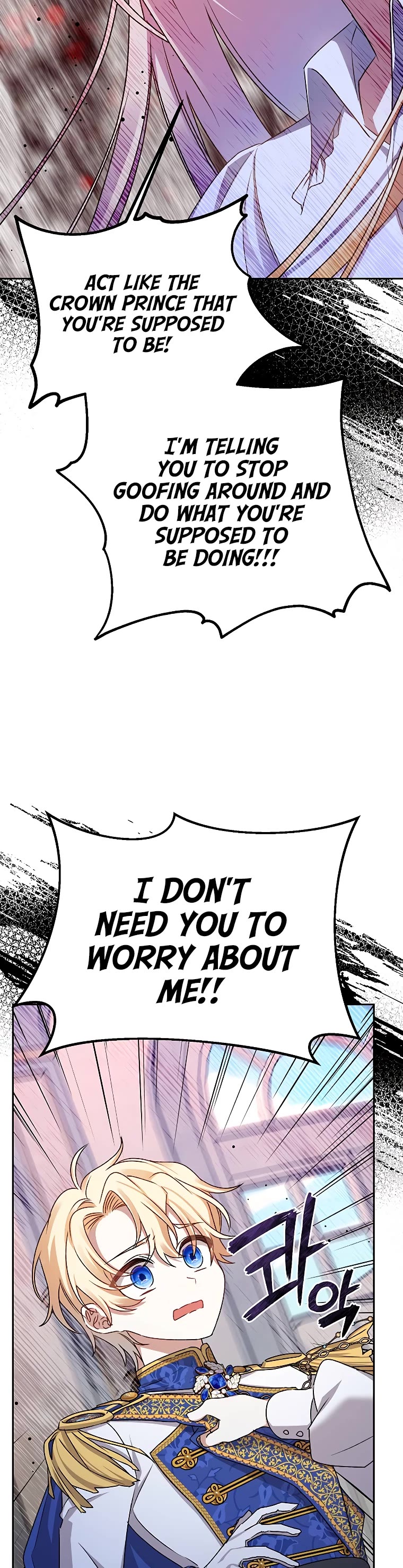 The Tyrant Wants to Live a Virtuous Life chapter 5 page 49