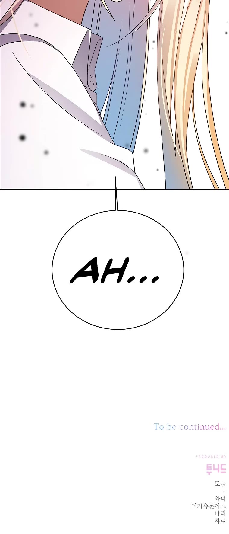 The Tyrant Wants to Live a Virtuous Life chapter 5 page 54