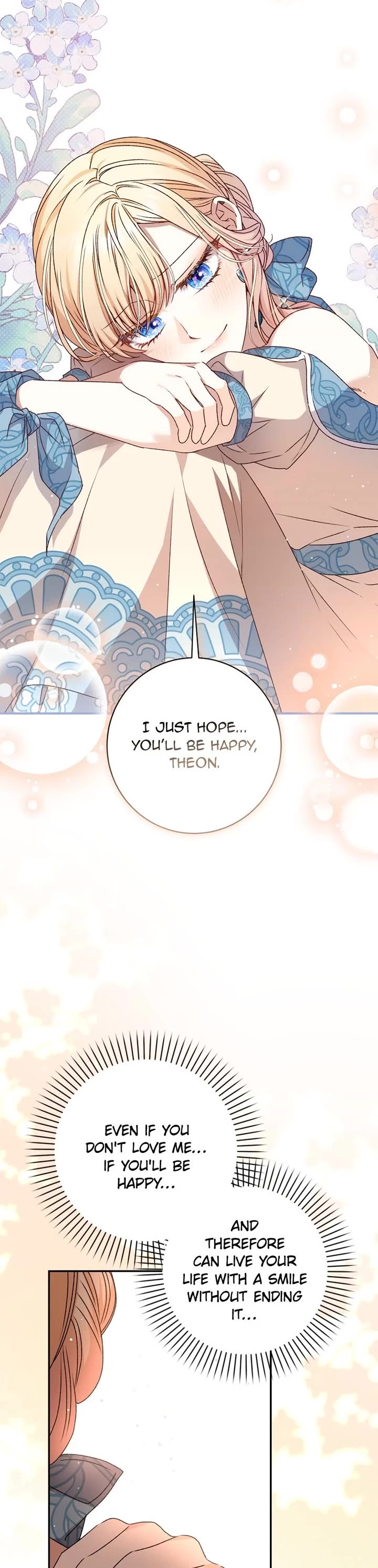 The Tyrant Wants to Live a Virtuous Life chapter 50 page 25