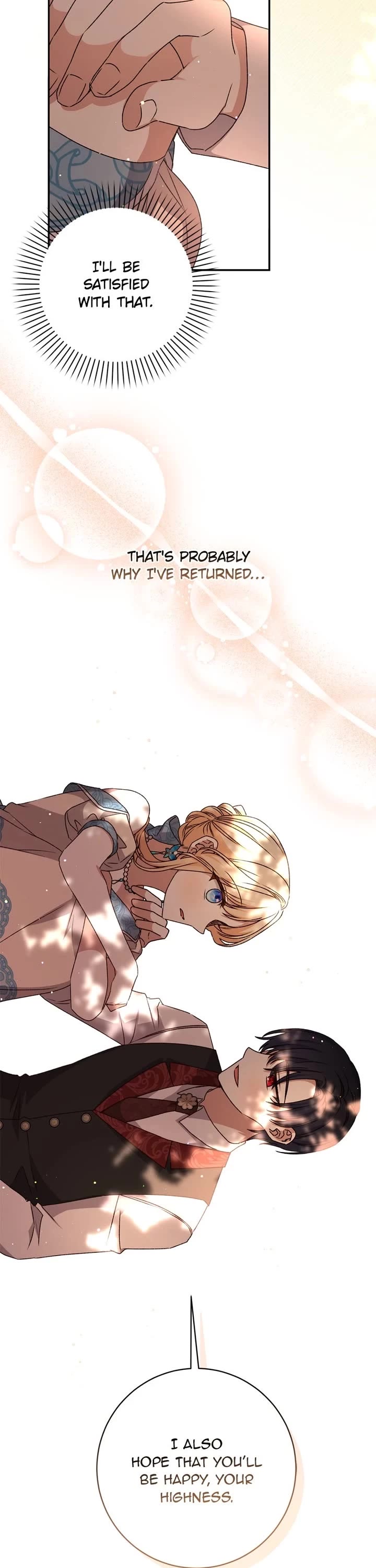 The Tyrant Wants to Live a Virtuous Life chapter 50 page 26