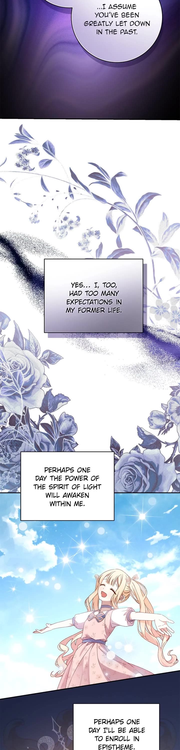 The Tyrant Wants to Live a Virtuous Life chapter 53 page 12